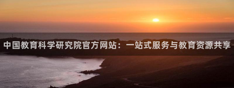 新航娱乐q